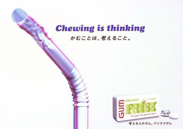 Frisk gum ad with a straw.